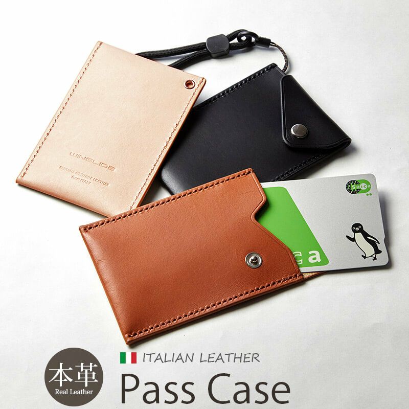 ミニマリストの持ち物【ミニ財布・カードケース・iPhoneケース】おすすめ！ 