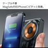 ワイヤレス充電器 MagSafe対応 iPhone 充電 チャージ モバイルバッテリー iphone おしゃれ スケルトン 透明