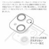 iPhone14 Plus / iPhone 14 カメラレンズ 保護 フィルム カメラ 保護 レンズ カバー アルミ