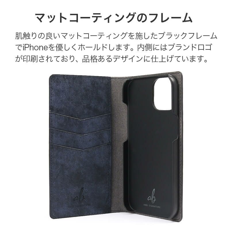 iPhone14 Pro ケース 手帳型 ブランド 本革 スマホケース レザー