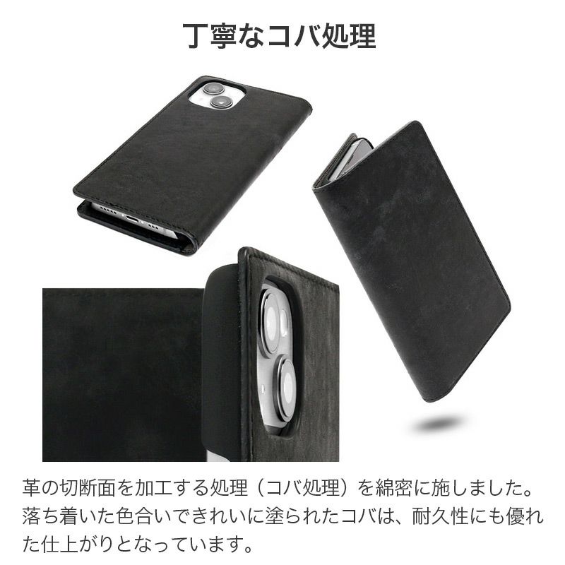 iPhone14 ケース 手帳型 ブランド 本革 スマホケース レザー 革