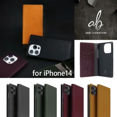 【イタリアンレザー VINTAGE】 iPhone14 ケース 手帳型 本革 ABBI SIGNATURE