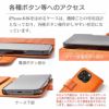 iPhone14 Pro / iPhone 14 ケース 手帳型 iPhoneケース ブランド 本革 スマホケース 栃木 レザー