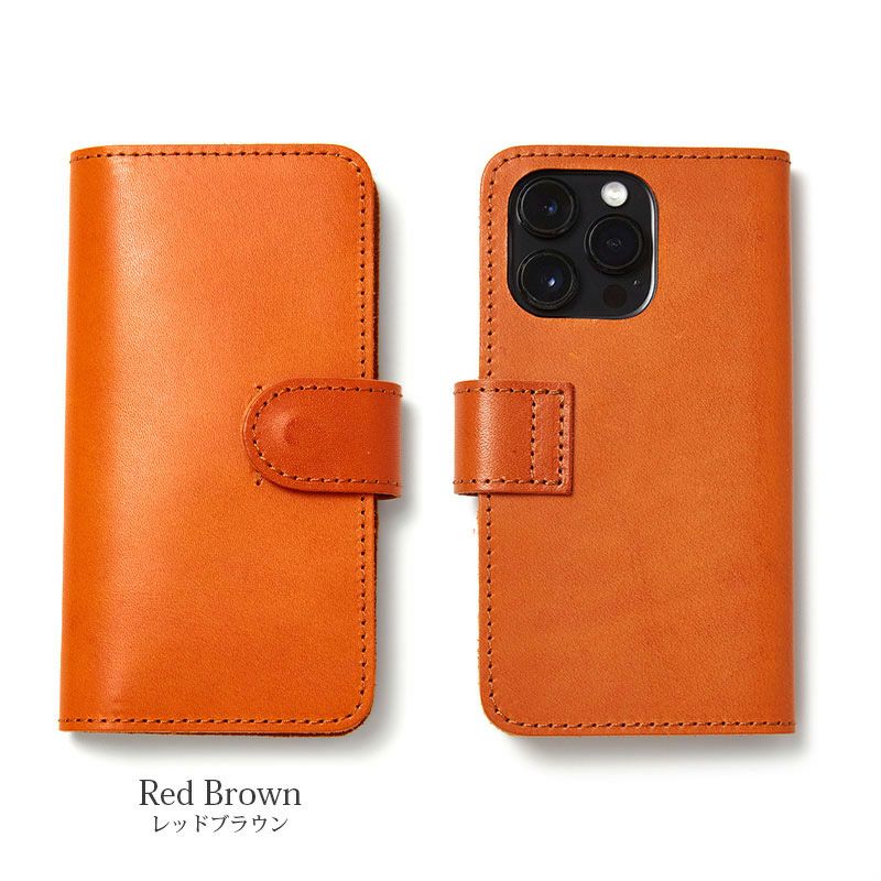 iPhone14 Pro / iPhone 14 ケース 手帳型 iPhoneケース ブランド 本革 スマホケース 栃木 レザー