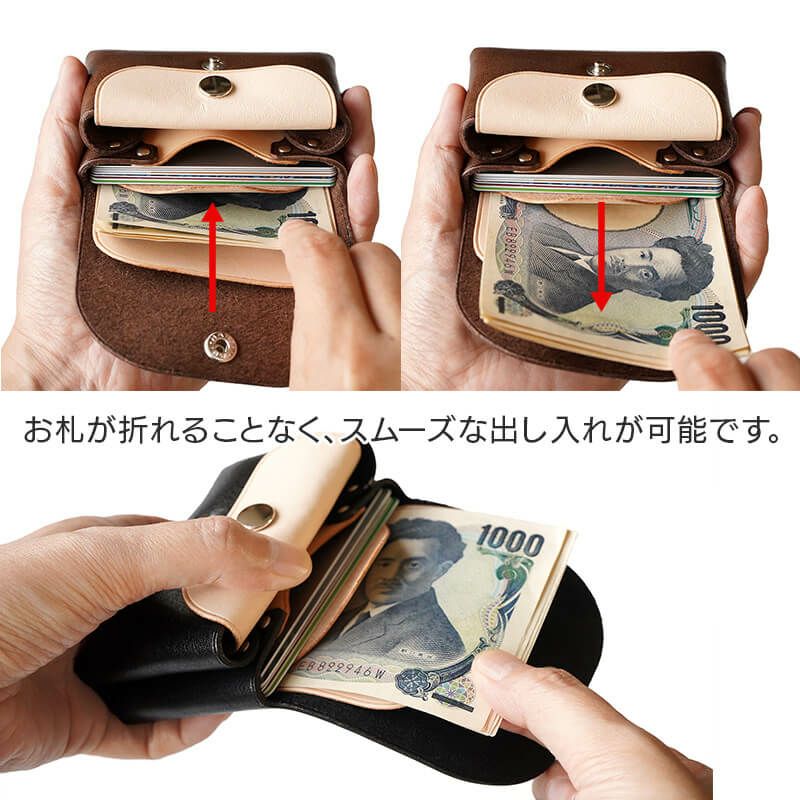 本革 お財布 ミニ 財布 コンパクト 小さい さいふ おしゃれ