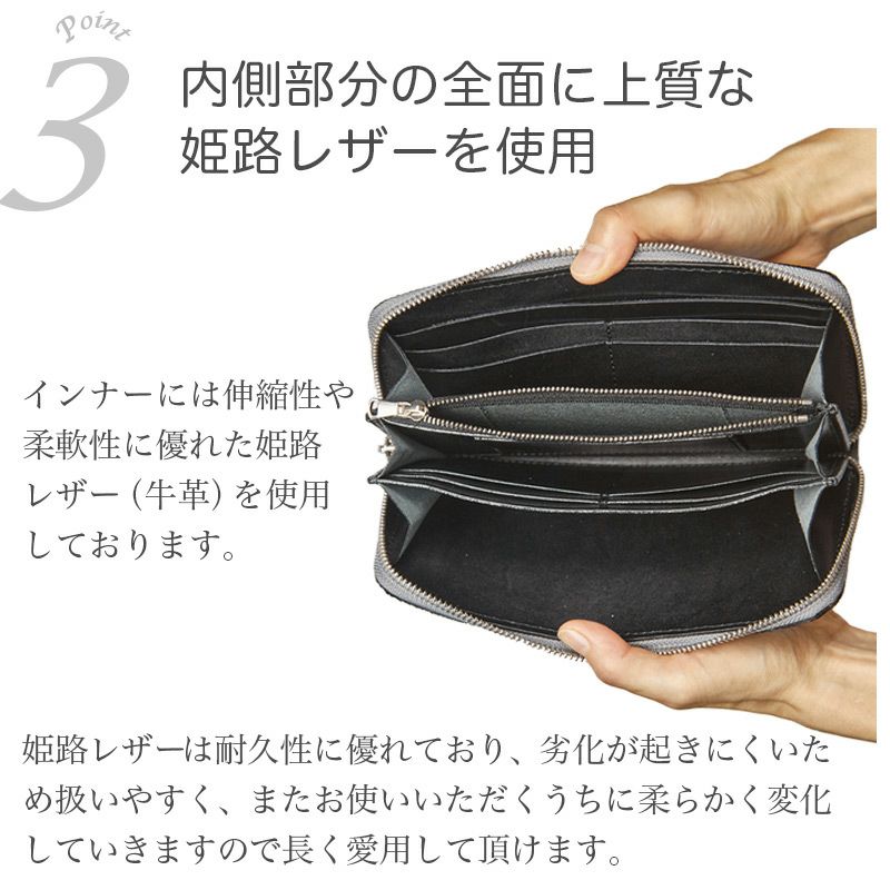 本革 長財布 サイフ ロングウォレット 革 レザー 象 象革 エキゾチックレザー 象革財布