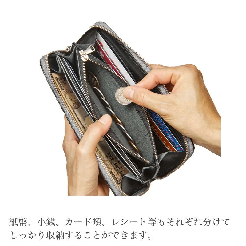 象革】 長財布 ZOO PUMA WALLET 20 日本製 ロングウォレット 象の鼻