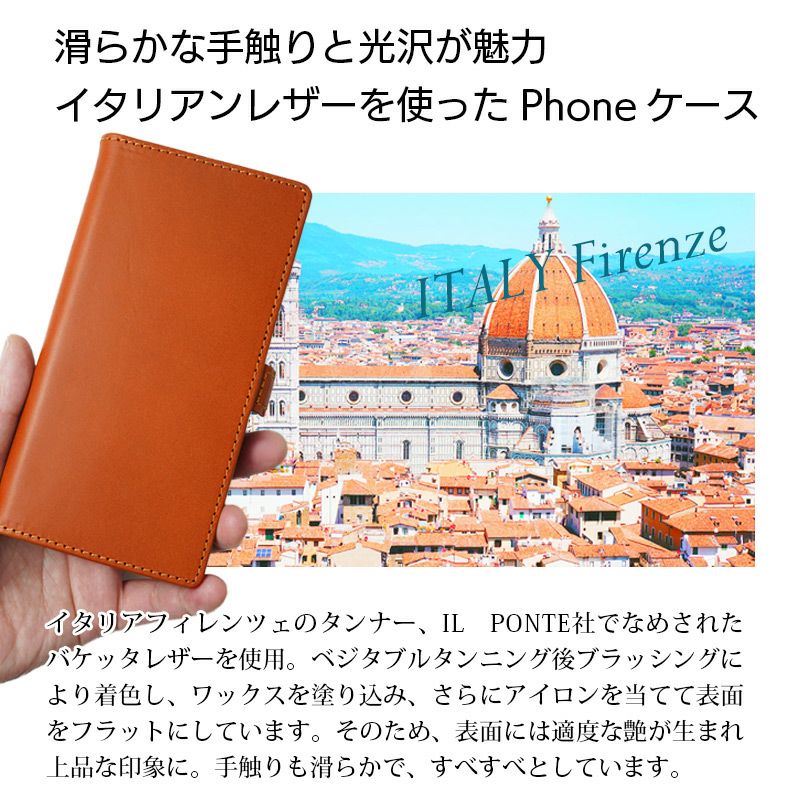 イタリアンレザー】iPhone14Pro / iPhone14 手帳型 本革 WINGLIDE iPhoneケース◇機種選択