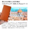 iPhone14 Pro / iPhone 14 ケース 手帳型 ブランド 本革 スマホケース レザー 送料無料