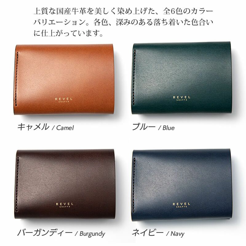 ミニ財布 本革 レザー 小さい財布 小銭入れ メンズ レディース