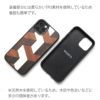 iPhone 14 Pro Max ケース カバーアイフォンケース ウッド