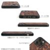 iPhone 14 Pro Max ケース カバーアイフォンケース ウッド