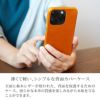 iPhone14 Pro / iPhone 14 ケース 本革 スマホケース レザー 革 背面