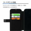 iPhone14 Pro / iPhone14 ProMax / iPhone 14 / iPhone14 Plus ケース 手帳型 ブランド 本革 スマホケース レザー