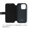 iPhone14 Pro / iPhone14 ProMax / iPhone 14 / iPhone14 Plus ケース 手帳型 ブランド 本革 スマホケース レザー