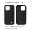 iPhone14 Pro / iPhone14 ProMax / iPhone 14 / iPhone14 Plus ケース ブランド 本革 スマホケース レザー 革 背面