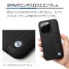 iPhone14 Pro / iPhone14 ProMax / iPhone 14 / iPhone14 Plus ケース ブランド 本革 スマホケース レザー 革 背面