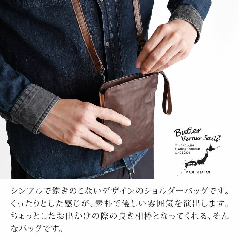 ショルダーバッグ サコッシュ ポシェット カバン バッグ メンズ