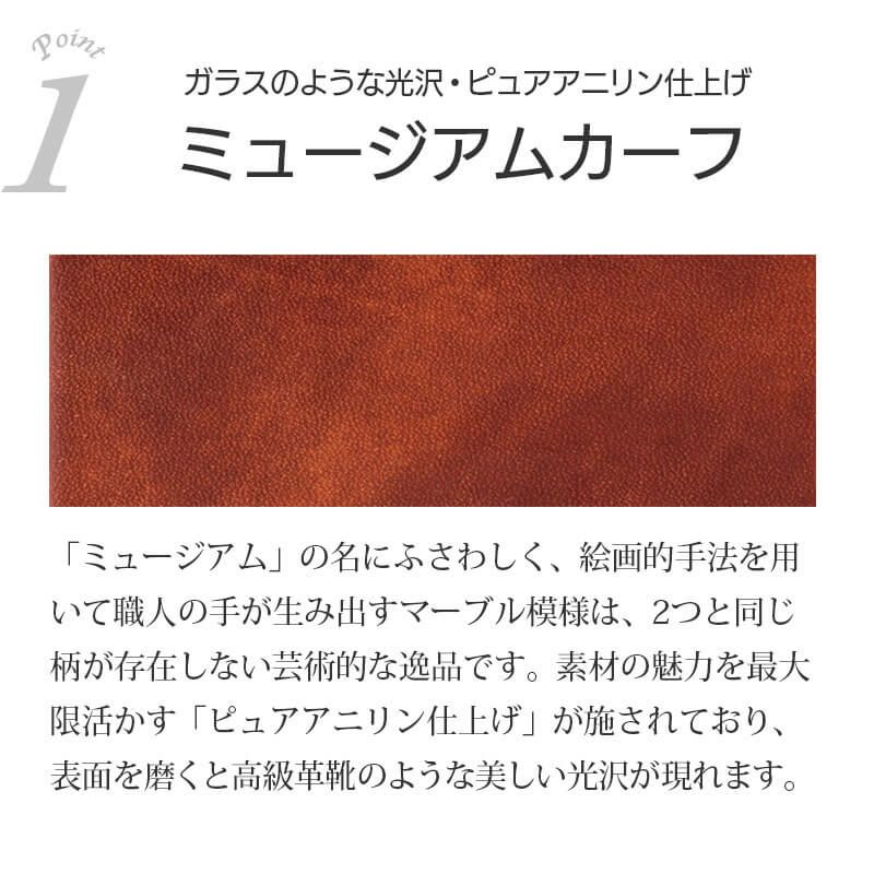 Applewatch 交換 バンド GRAMAS 本革 レザー おしゃれ グラマス 49 45 44 42 41 40 38 mm