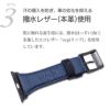 Applewatch 交換 バンド GRAMAS 本革 レザー おしゃれ グラマス 49 45 44 42 41 40 38 mm