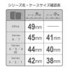 Applewatch 交換 バンド GRAMAS 本革 レザー おしゃれ グラマス 49 45 44 42 41 40 38 mm