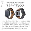 Applewatch 交換 バンド GRAMAS 本革 レザー おしゃれ グラマス 49 45 44 42 41 40 38 mm