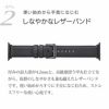 Applewatch 交換 バンド GRAMAS 本革 レザー おしゃれ グラマス 49 45 44 42 41 40 38 mm