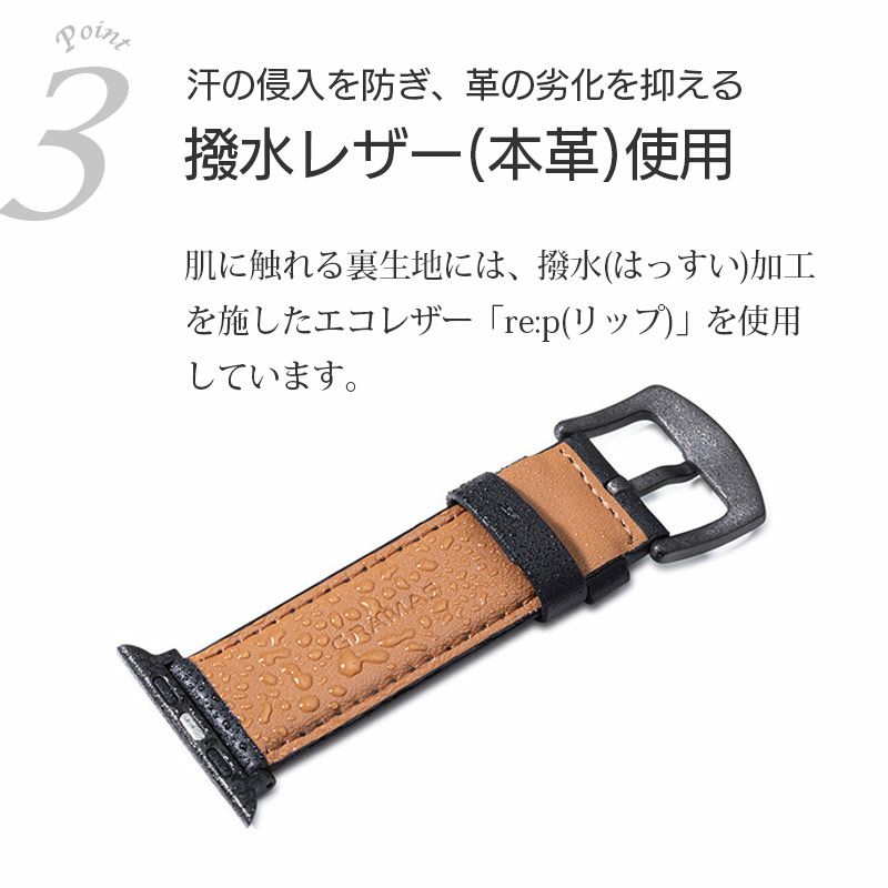 Applewatch 交換 バンド GRAMAS 本革 レザー おしゃれ グラマス 49 45 44 42 41 40 38 mm