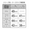 Applewatch 交換 バンド GRAMAS 本革 レザー おしゃれ グラマス 49 45 44 42 41 40 38 mm