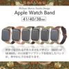 Applewatch 交換 バンド 本革 レザー おしゃれ 41 40 38 mm