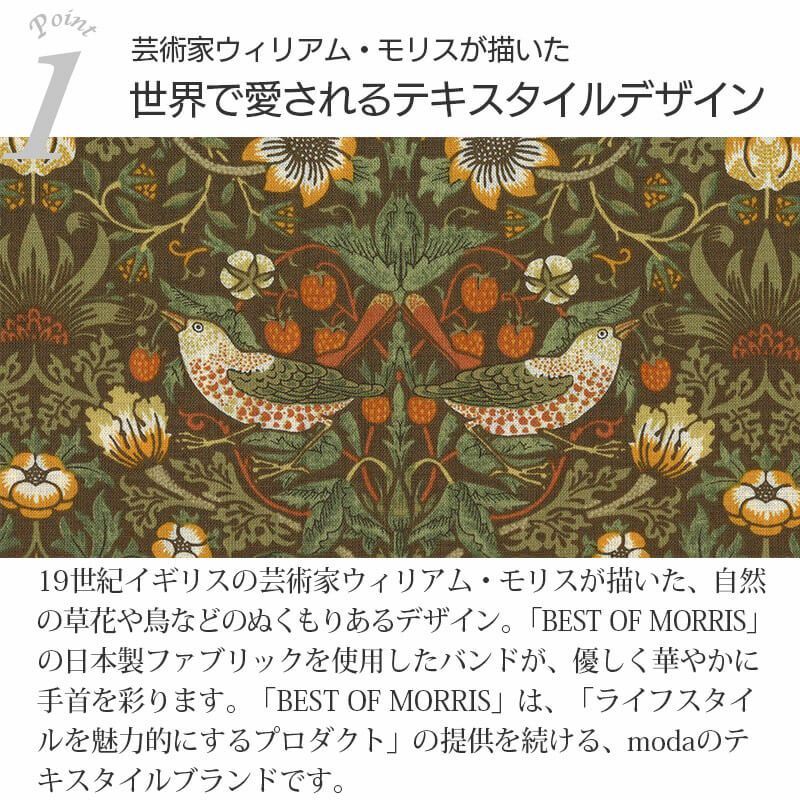 Applewatch 交換 バンド 本革 レザー おしゃれ 41 40 38 mm