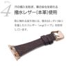 Applewatch 交換 バンド 本革 レザー おしゃれ 41 40 38 mm