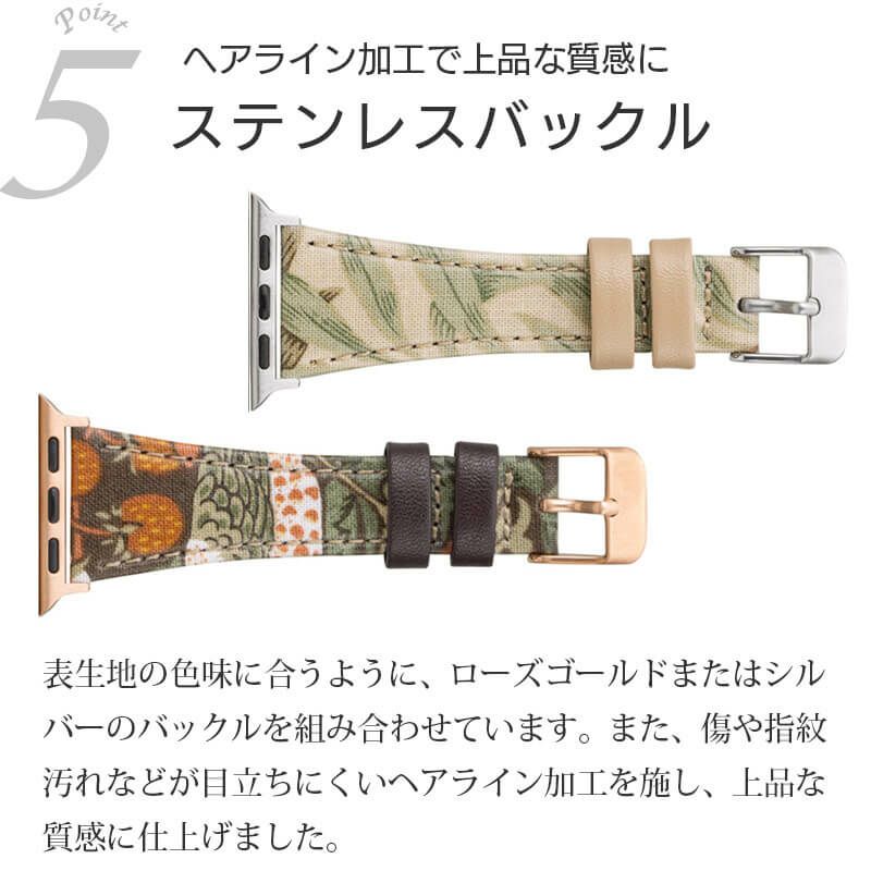 Applewatchアップルウォッチ バンド 45mm ステンレス シルバー