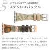 Applewatch 交換 バンド 本革 レザー おしゃれ 41 40 38 mm