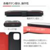 iPhone14 Pro / iPhone14 ProMax / iPhone 14 / iPhone14 Plus ケース 手帳型 ブランド 本革 スマホケース レザー