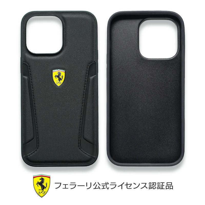 Ferrari フェラーリ 背面ケース 本革』 iPhone14Pro / iPhone14ProMax