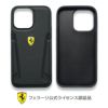 iPhone14 Pro / iPhone14 ProMax / iPhone 14 / iPhone14 Plus ケース ブランド 本革 スマホケース レザー 革 背面 フェラーリ