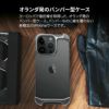 iPhone14 ProMax / iPhone 14 Pro ケース カバー 衝撃吸収 アイフォン 保護  アルミバンパー