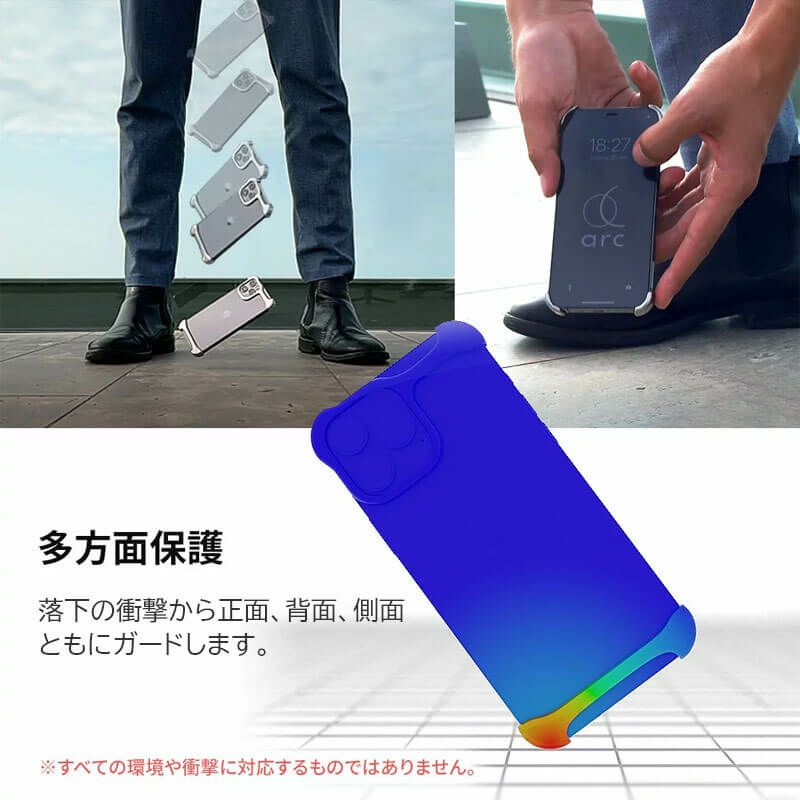 Arc Pulse アルミバンパー ブラック 』 iPhone14ProMax / iPhone14Pro