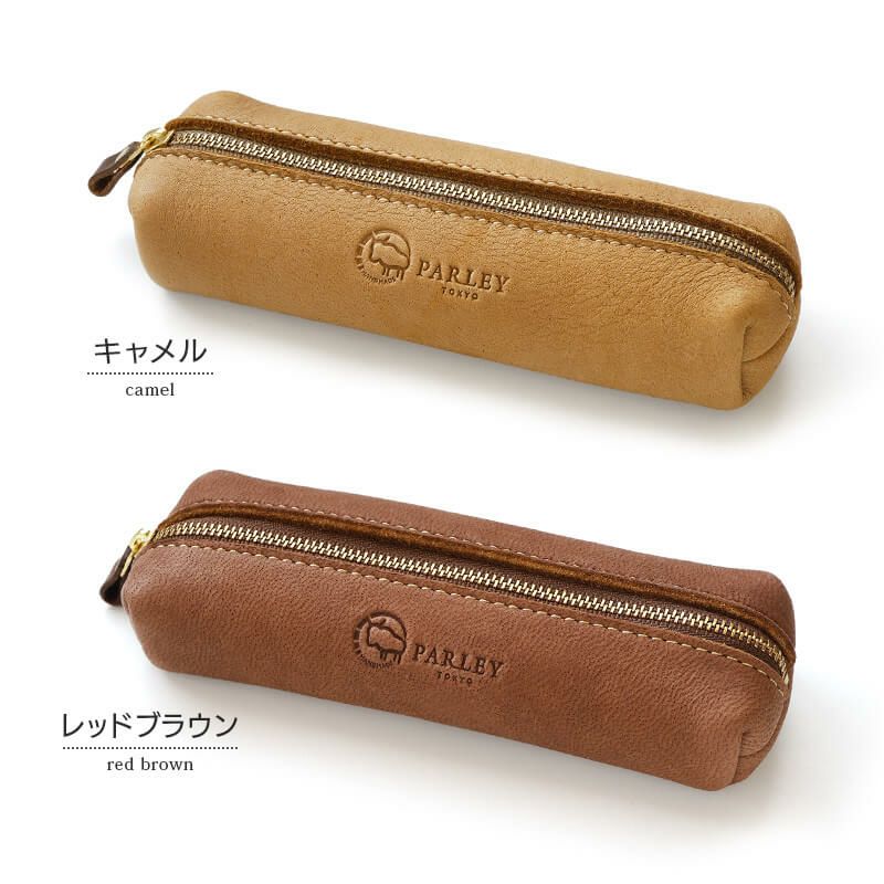 ペンケース 本革 レザー ブランド おしゃれ シンプル
