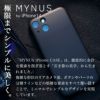 MYNUS iPhone14 ケース マイナス 薄型 スマホケース 背面 ケース カバー