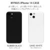 MYNUS iPhone14 ケース マイナス 薄型 スマホケース 背面 ケース カバー