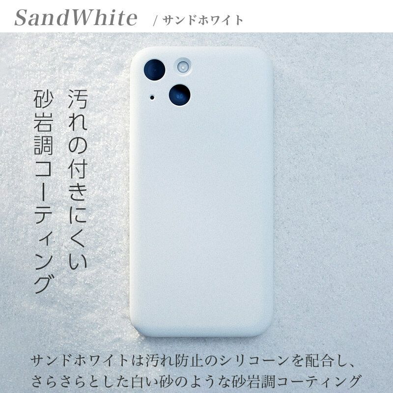MYNUS iPhone14 ケース マイナス 薄型 スマホケース 背面 ケース カバー