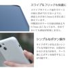 MYNUS iPhone14 ケース マイナス 薄型 スマホケース 背面 ケース カバー