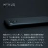 MYNUS iPhone14 ケース マイナス 薄型 スマホケース 背面 ケース カバー