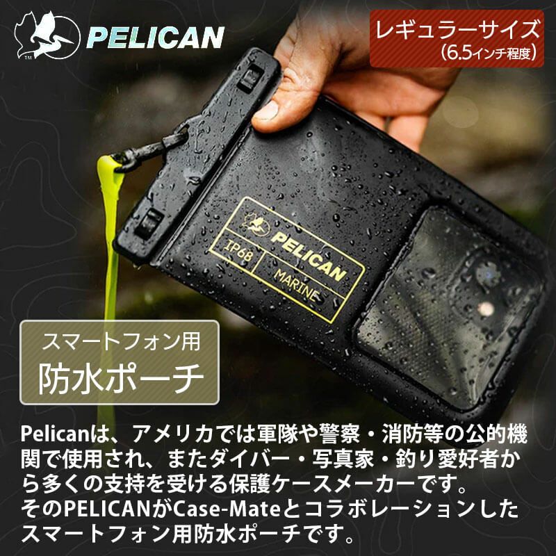 スマホ 防水ケース  iphone 14 Pro　海 お風呂 スマホ 防水ポーチ プール
