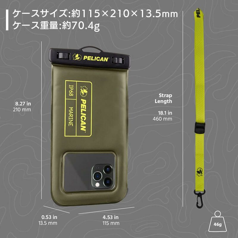 スマホ 防水ケース  iphone 14 Pro　海 お風呂 スマホ 防水ポーチ プール