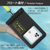スマホ 防水ケース  iphone 14 Pro Max 海 お風呂 スマホ 防水ポーチ プール