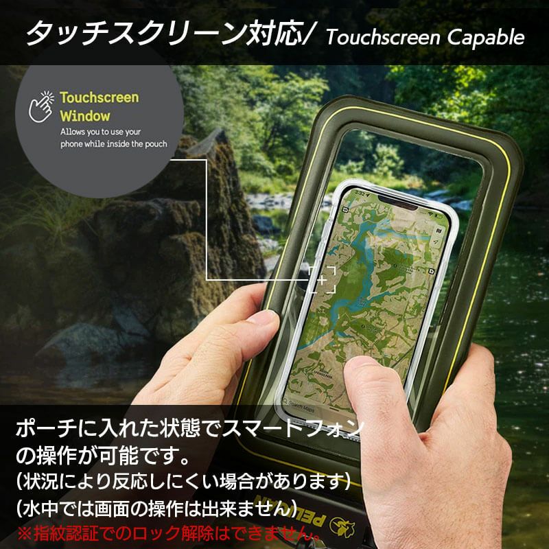 スマホ 防水ケース  iphone 14 Pro Max 海 お風呂 スマホ 防水ポーチ プール