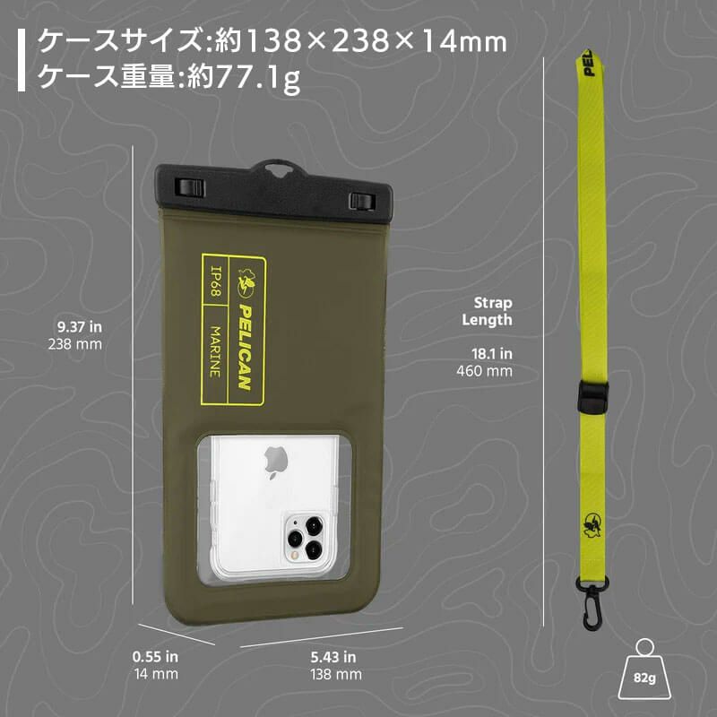 スマホ 防水ケース  iphone 14 Pro Max 海 お風呂 スマホ 防水ポーチ プール